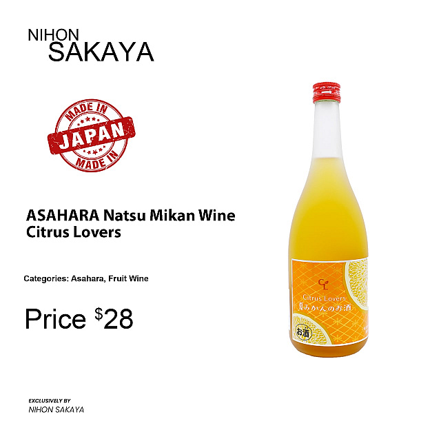 ASAHARA Natus Mikan Wine Citrus Lovers